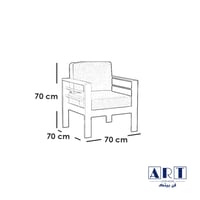 طقم جلسة خارجية 4 أشخاص