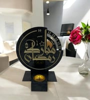 مبخرة مع تقويم أنيقة