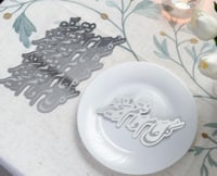 6 عبارات صحون كل عام وأنتم بخير | فضي