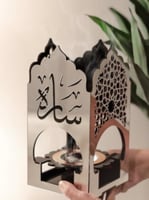 مبخرة اكريلك أنيقة بالاسم