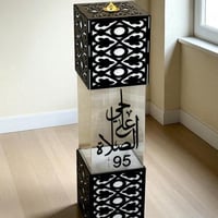 مبخره موردن اليوم الوطني