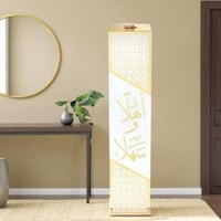 مبخره للاستقبال أنيقة