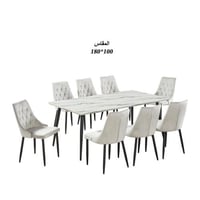 طاولة طعام رخام مع 8 كراسي : SHMLM-020