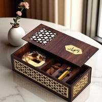 مبخرة عتيق ( مبخرة + فخم )