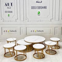 طقم طاولة ارضي 8 قطع سطح خشب شكل رخام