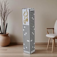 مبخره اكريلك المقاس : ١٥ ×١٥ ×٨٠