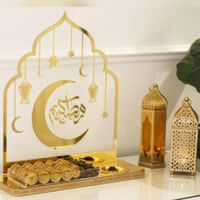 ديكور و مبخرة رمضان