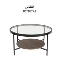 طاولة خشب مع زجاج مفردة :SHML-C159C