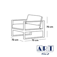 طقم جلسة خارجية 5 أشخاص