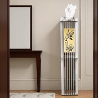 مبخرة الاستقبال المربعه