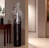 مبخرة الاستقبال المميزه