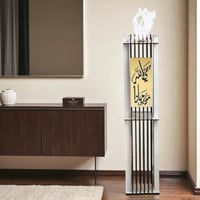 مبخرة الاستقبال المربعه