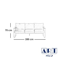 طقم جلسة خارجية 5 أشخاص
