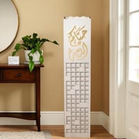 مبخره اكريلك المقاس : ١٥ ×١٥ ×٨٠