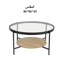 طاولة خشب مع زجاج مفردة :SHML-C159C