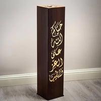 مبخرة الضيافه خشبي