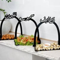 مجموعة صواني (سمبوسة-لقيمات -قطايف)أسود