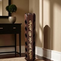 مبخرة الضيافه السداسية