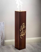 مبخرة الضيافه خشبي