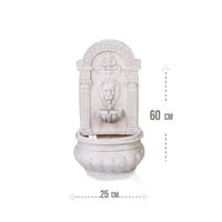 شلال فايبرمعلق - أرضي أسد