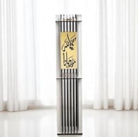 مبخرة الاستقبال المربعة