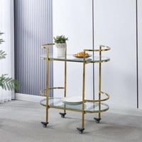 عربيه تقديم