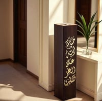 مبخرة الضيافه خشبي