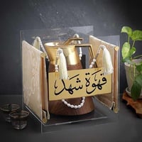 سلة درج ورف علوي