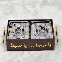 سخان مزين بعبارة "يا مرحبا يا مسهلا"