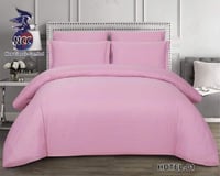 مفرش كلاسبيك نفرين 7 قطع