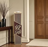 مبخرة الاستقبال