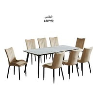 طاولة طعام رخام سيراميك مع 8 كراسي : SHMLM-011