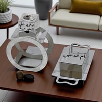 المجموعة الفاخرة (مبخرة+صندوق +ستاند عطور)