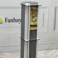 مبخرة الاستقبال المربعه-FANBAYTK