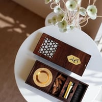 مبخرة عتيق ( مبخرة + فخم )