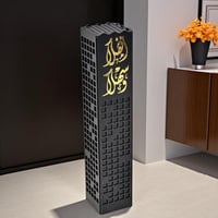 مبخره اكريلك المقاس : ١٥ ×١٥ ×٨٠