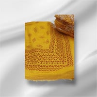 منديل شعر الجنوبي