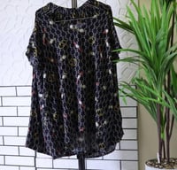 بجامه روز مشجر