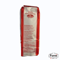 لي ستاجوني طحين "00" بيتزا نابولية