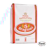 لي ستاجوني طحين "00" بيتزا نابولية