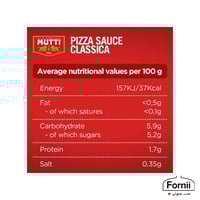 موتي صلصة بيتزا كلاسيكية
