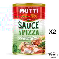 باقة فرن متنقل مقاس 13"