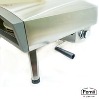 فرن متنقل مقاس 16"