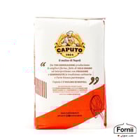 كابوتو طحين "00" بيتزا نابولية