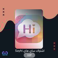 اشتراك ساي هاي Sayhi VIP