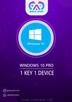 كود تفعيل ويندوز 10 بروفيشونال مفتاح واحد لجهاز وا...