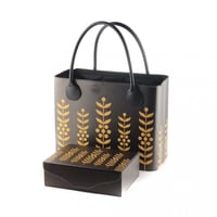 طقم شنطة مشجر