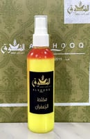 مخلط الزعفران الطبيعي 120 مل