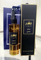 مخلط دوسري 250مل