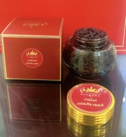 بخور مبثوث العود والعنبر الوزن الصافي 100جرام